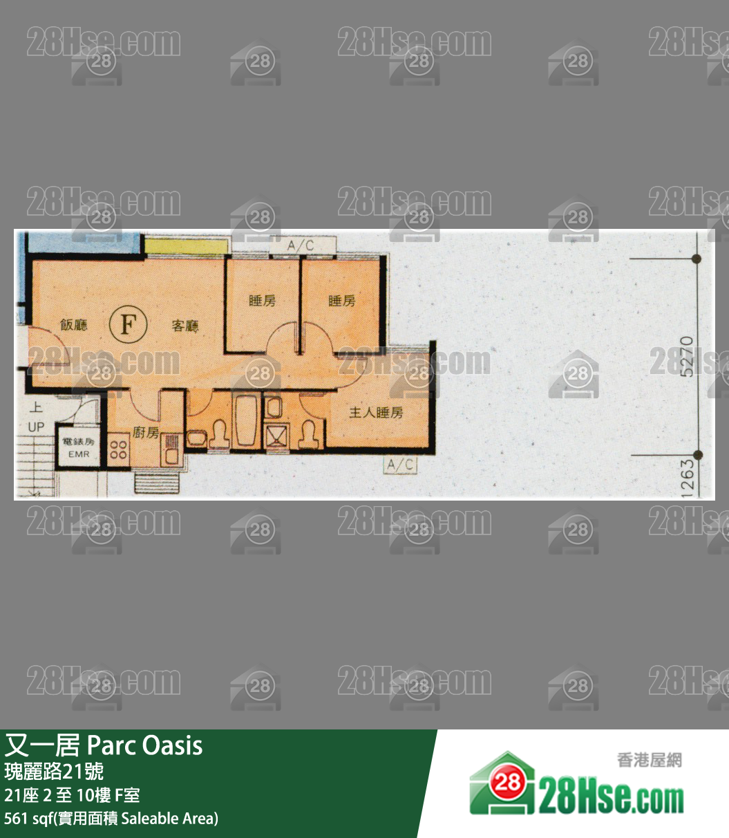 又一居 21座2樓 F室 平面圖