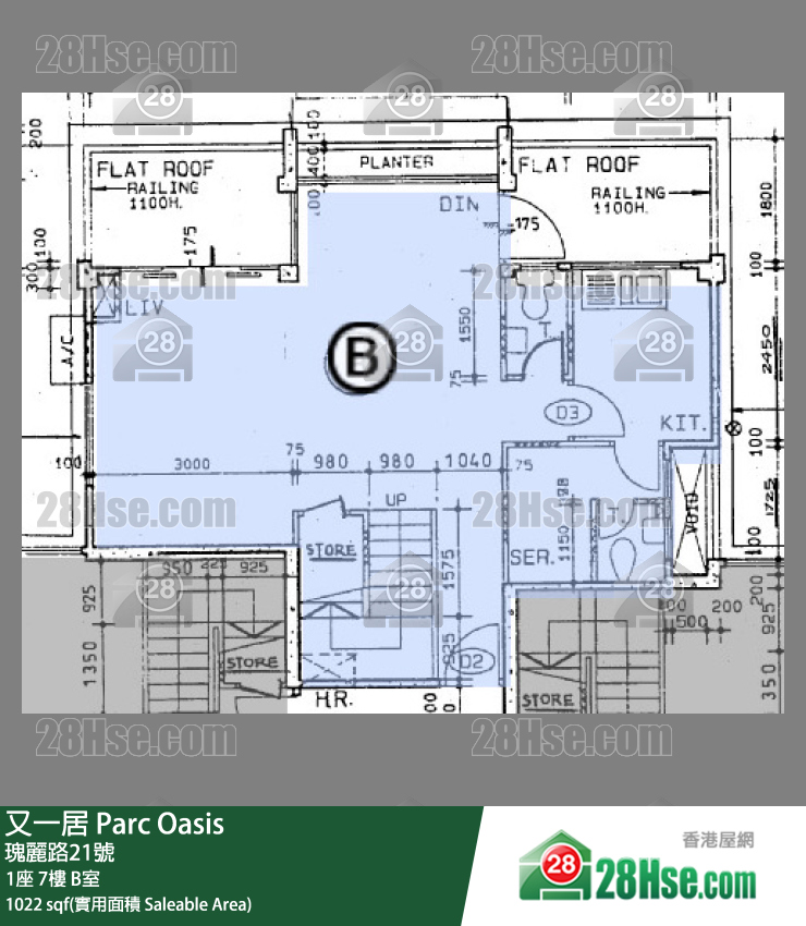 又一居 1座7樓 B室 平面圖