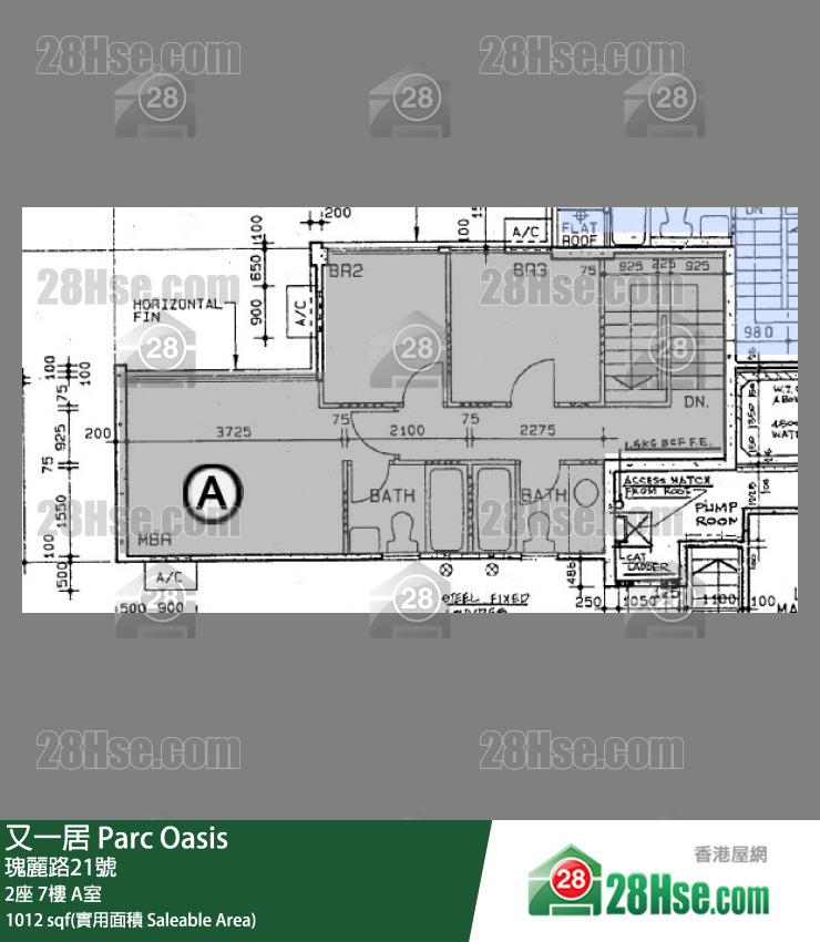 又一居 2座 7樓 A室 平面圖