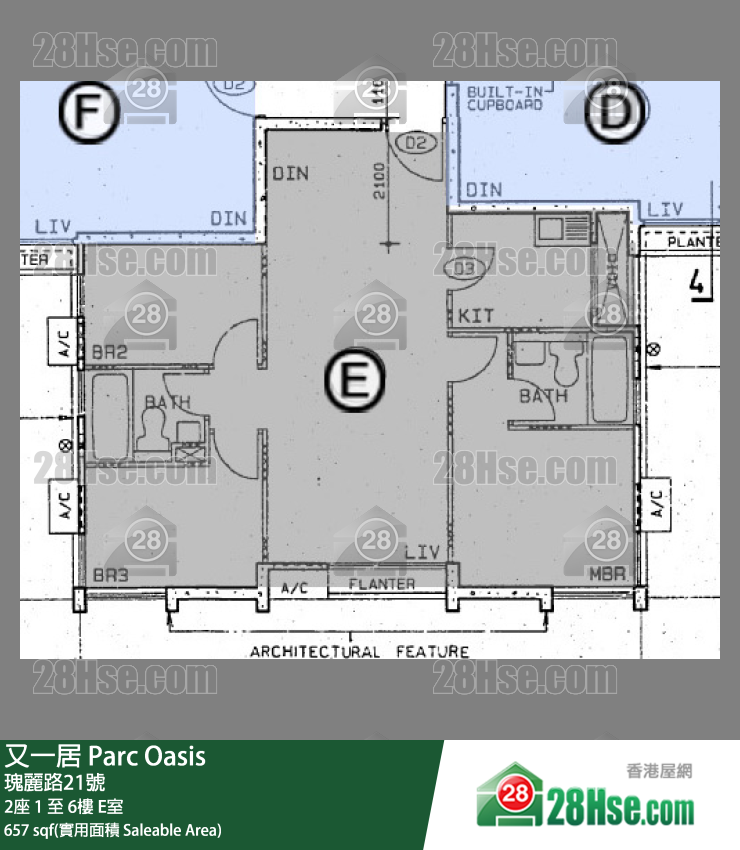 又一居 2座3樓 E室 平面圖
