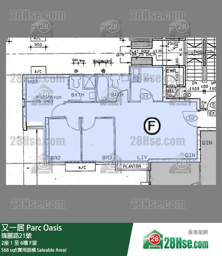 又一居 2座6樓 F室 平面圖