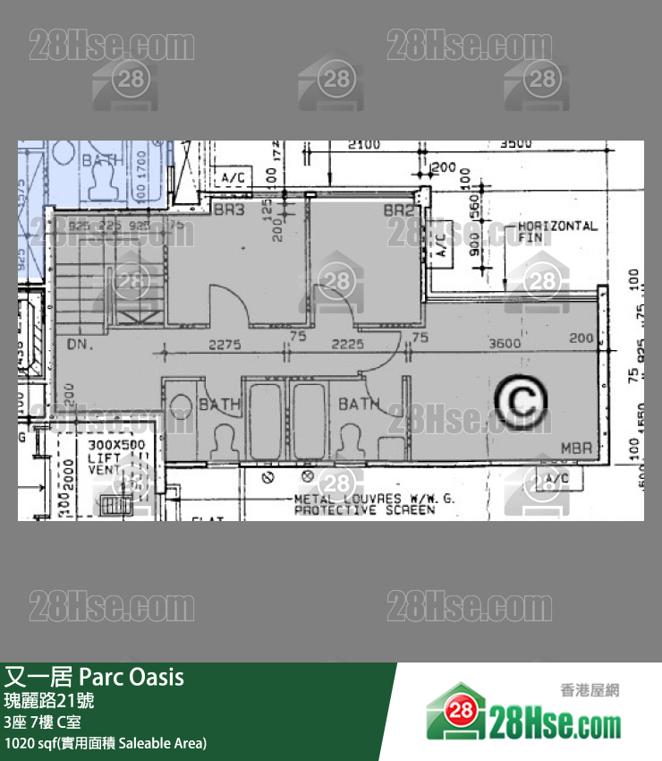 又一居 3座7樓 C室 平面圖