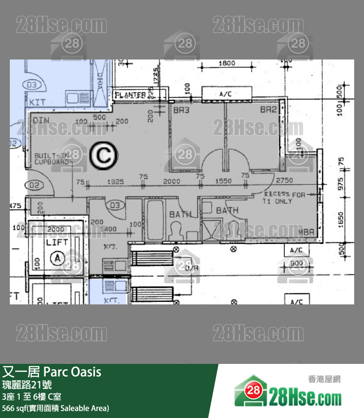 又一居 3座 1樓 C室 平面圖