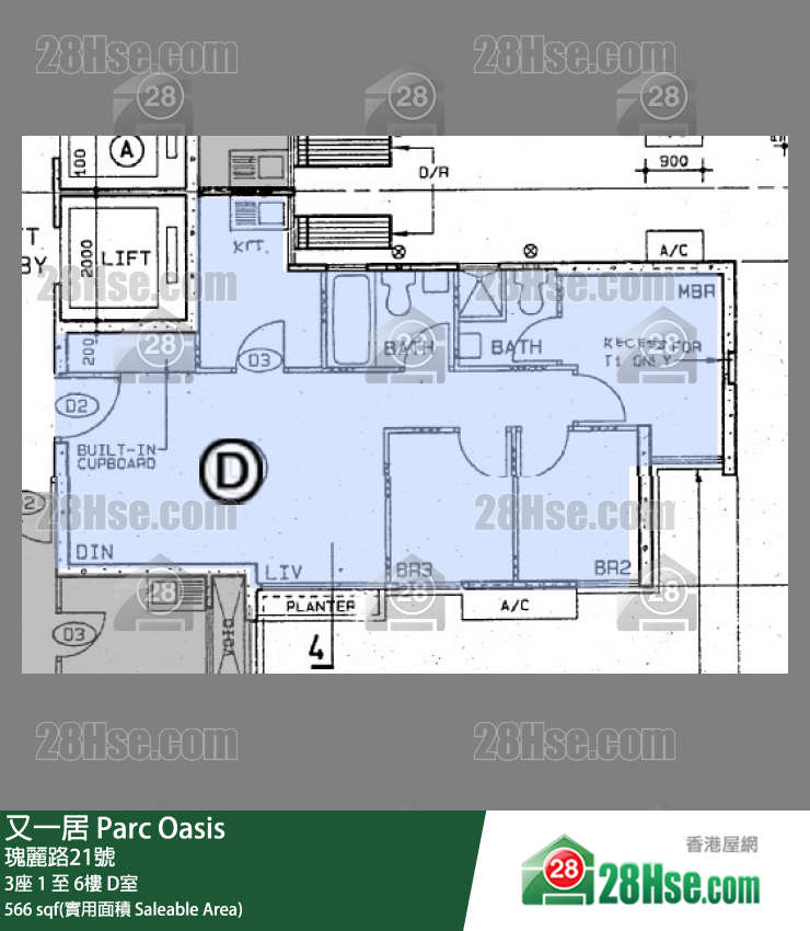 又一居 3座4樓 D室 平面圖