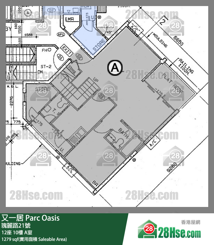 又一居 12座10樓 A室 平面圖