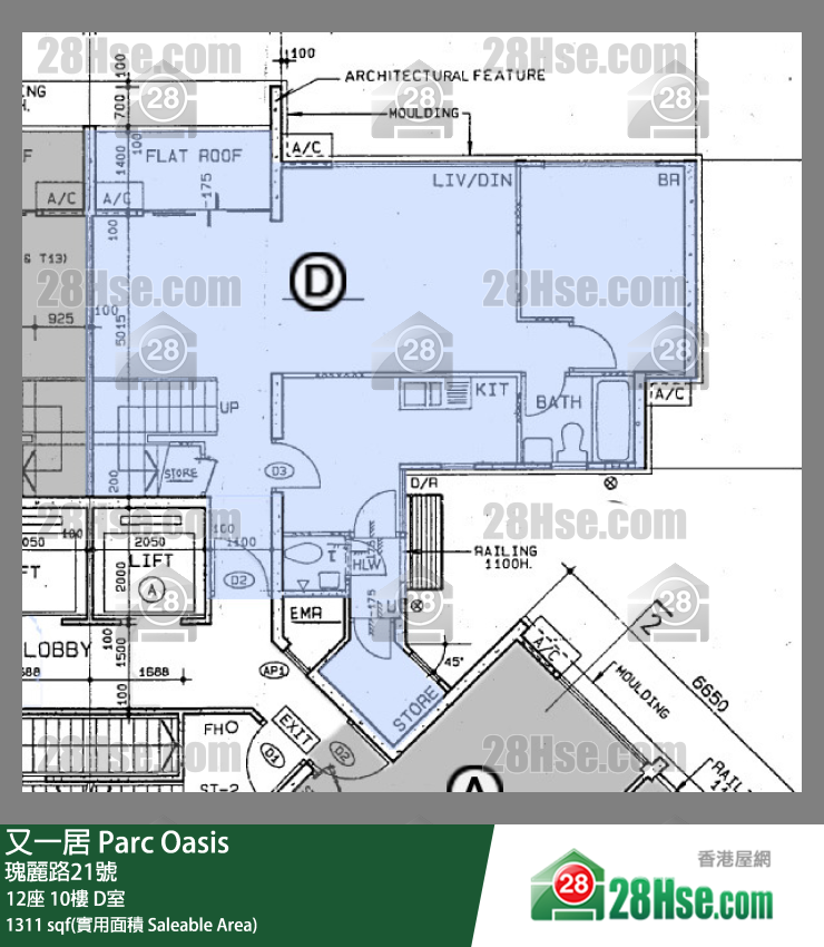 Parc Oasis Unit FloorPlan (Provided by 28Hse)