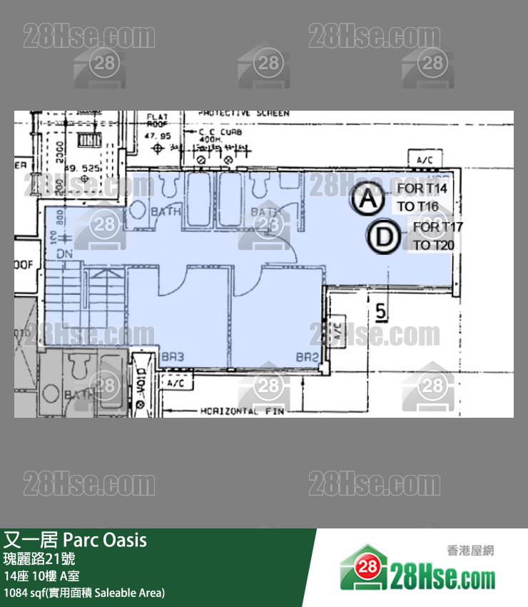 又一居 14座10樓 A室 平面圖