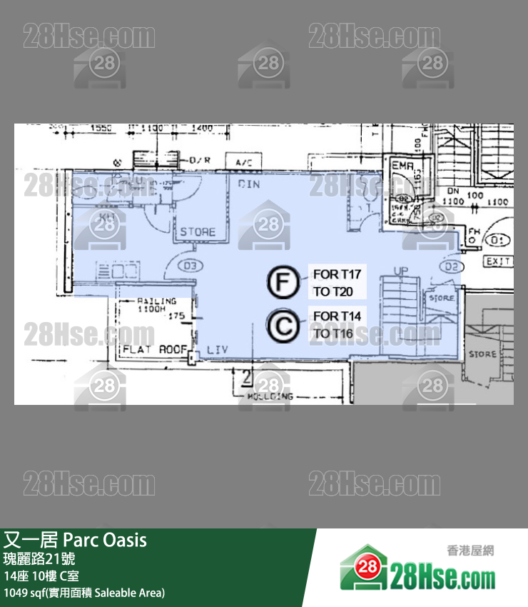 又一居 14座10楼 C室 平面图