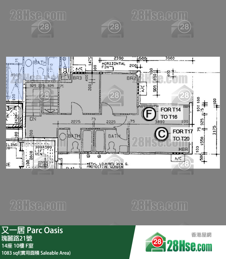 又一居 14座10樓 F室 平面圖