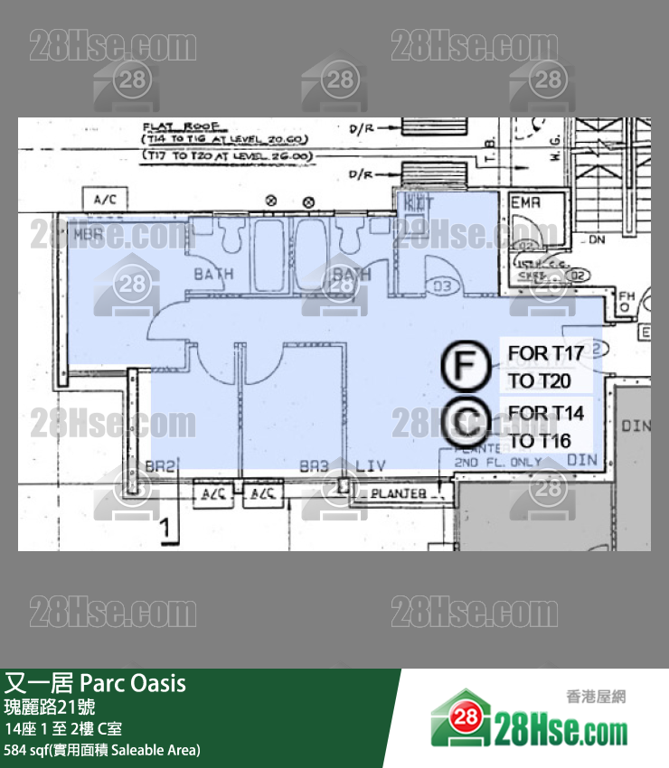又一居 14座2樓 C室 平面圖