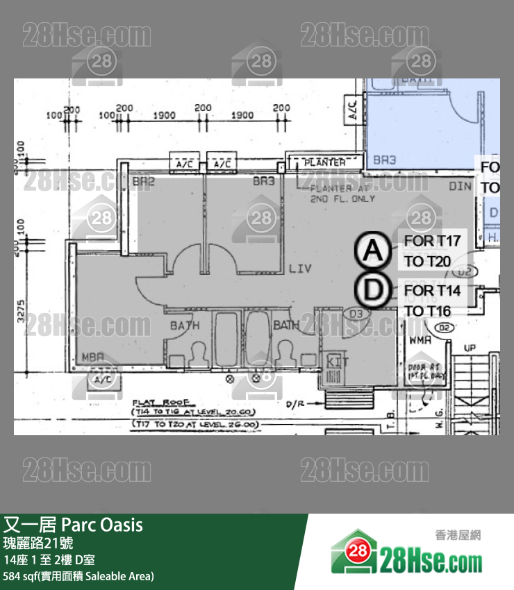 又一居 14座1樓 D室 平面圖