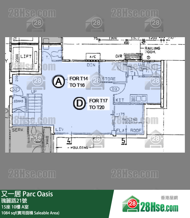 又一居 15座10樓 A室 平面圖
