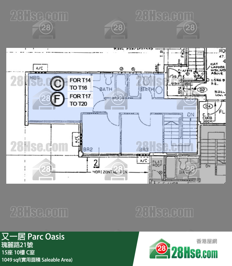 又一居 15座10樓 C室 平面圖