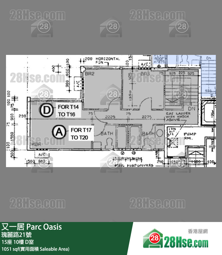 又一居 15座10樓 D室 平面圖