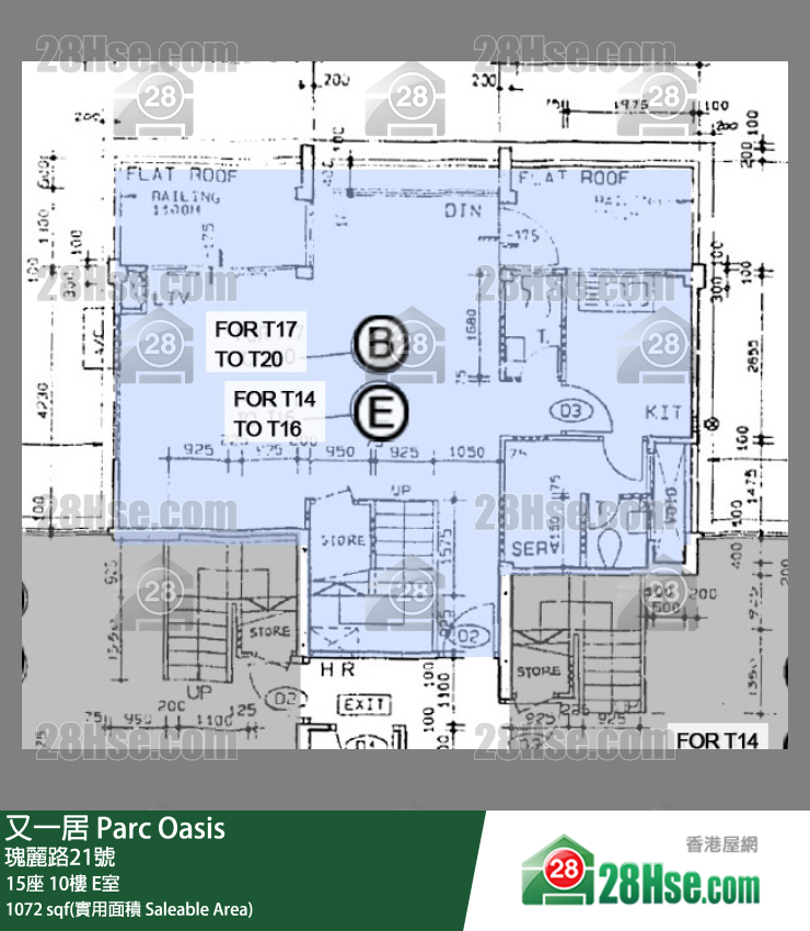 又一居 15座10樓 E室 平面圖