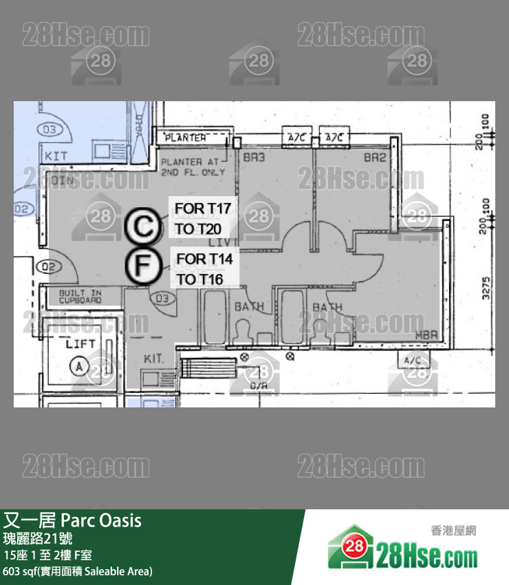 又一居 15座1樓 F室 平面圖
