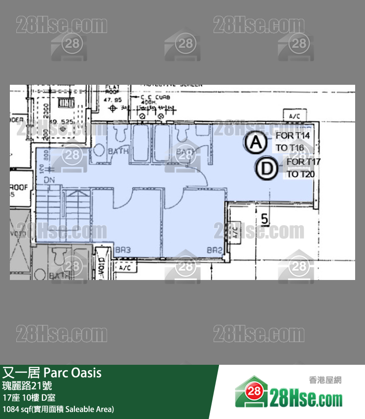又一居 17座10樓 D室 平面圖