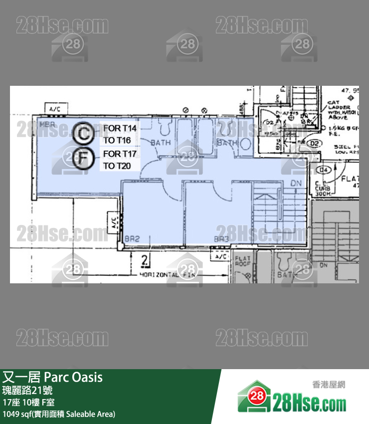 又一居 17座10樓 F室 平面圖