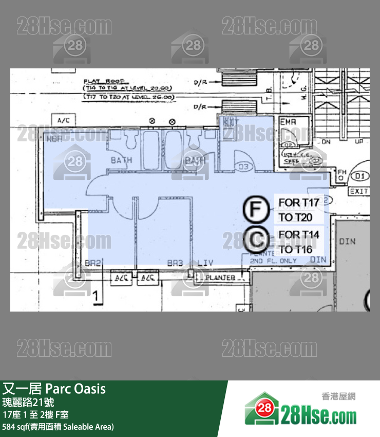 又一居 17座1樓 F室 平面圖