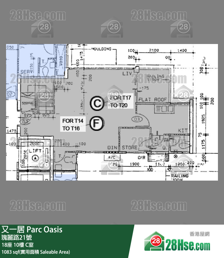 又一居 18座10樓 C室 平面圖