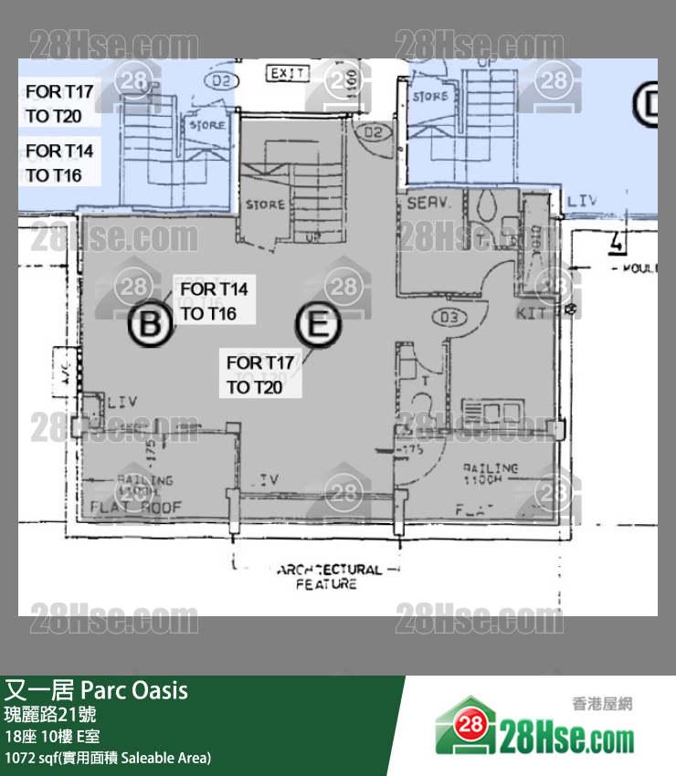 又一居 18座10樓 E室 平面圖