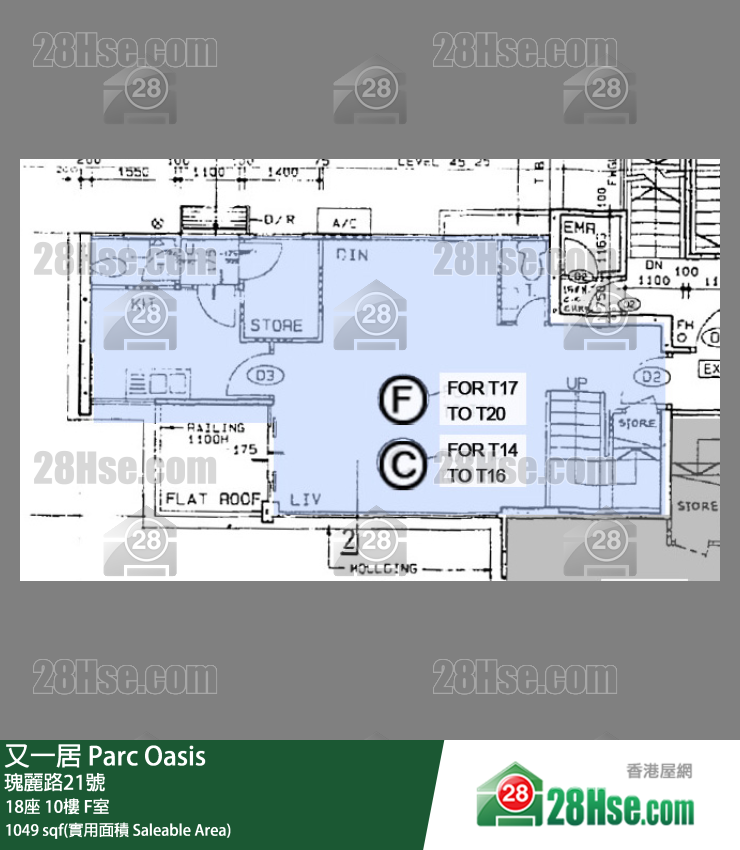 又一居 18座10樓 F室 平面圖