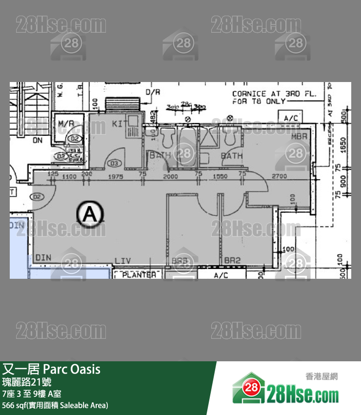 又一居 单位平面图(由 28Hse 提供)