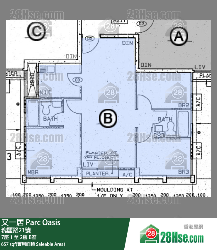 又一居 7座1樓 B室 平面圖