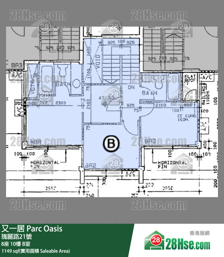 又一居 8座10樓 B室 平面圖