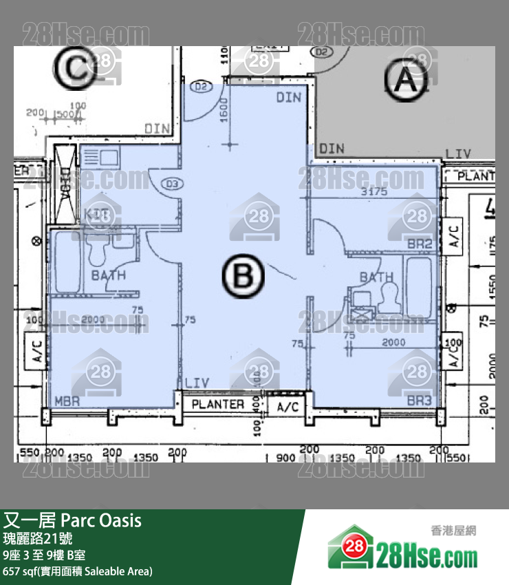 又一居 9座9樓 B室 平面圖