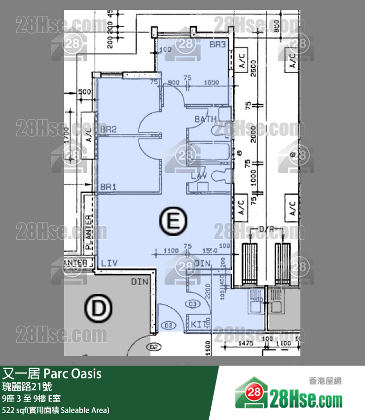 又一居 单位平面图(由 28Hse 提供)