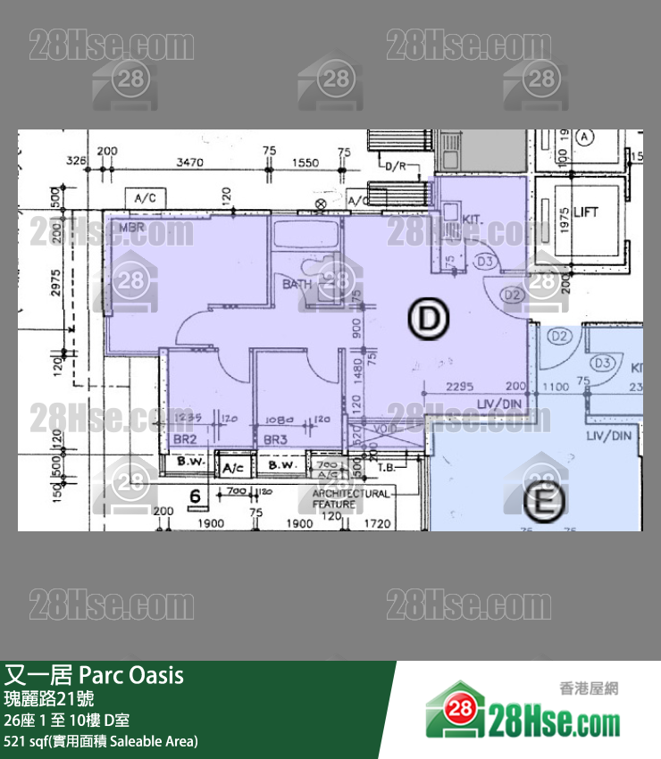 又一居 26座3樓 D室 平面圖