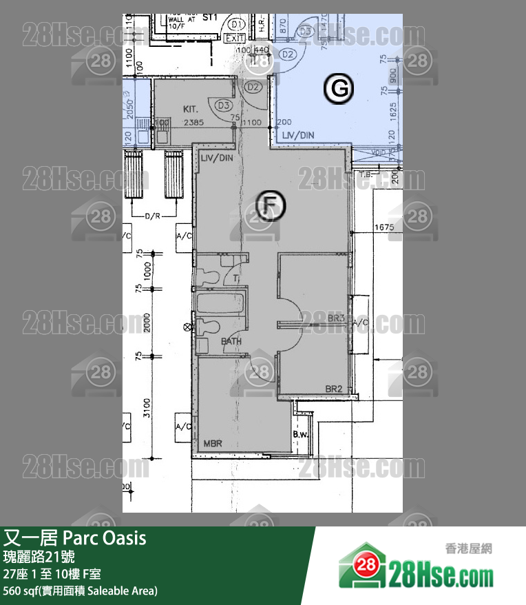 又一居 27座9樓 F室 平面圖
