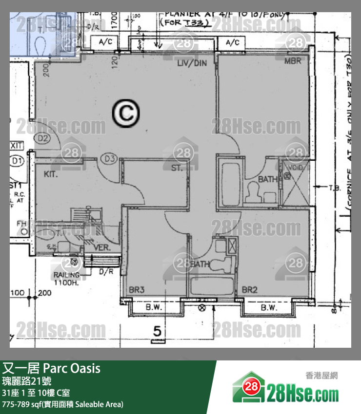 又一居 31座9樓 C室 平面圖