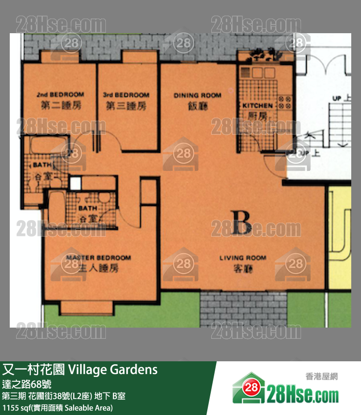 又一村花园 第三期花圃街38号(L2座)地下 B室 平面图