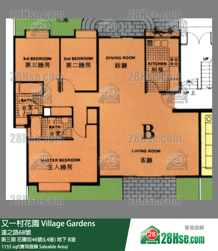 又一村花園 第三期花圃街46號(L4座)地下 B室 平面圖