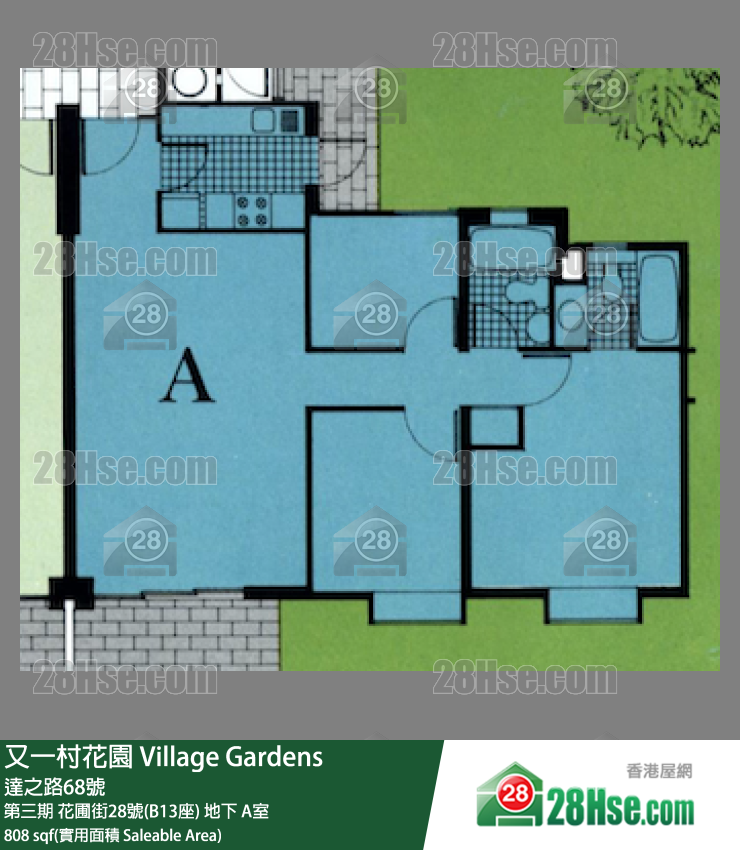 又一村花園 第三期花圃街28號(B13座)地下 A室 平面圖