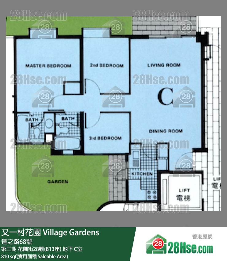 又一村花園 第三期花圃街28號(B13座)地下 C室 平面圖