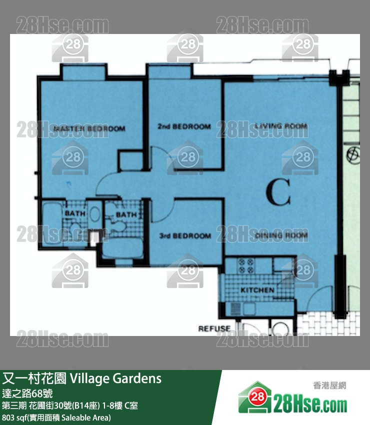 又一村花園 第三期花圃街30號(B14座)2樓 C室 平面圖