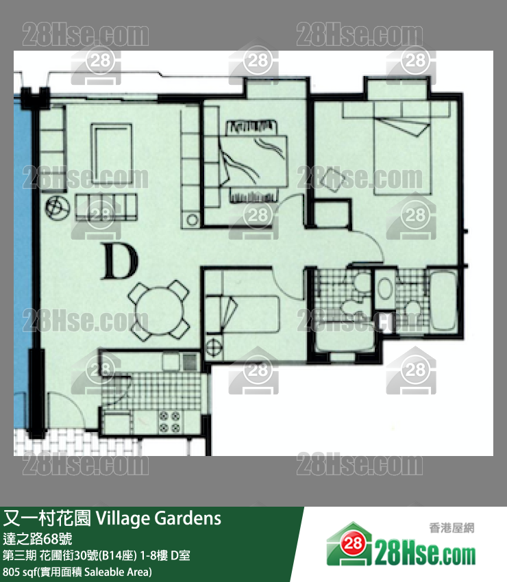 又一村花園 第三期花圃街30號(B14座)2樓 D室 平面圖