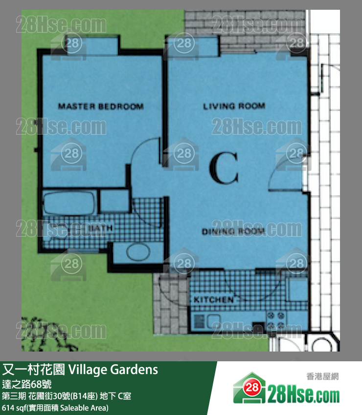 又一村花園 第三期 花圃街30號(B14座) C室 平面圖