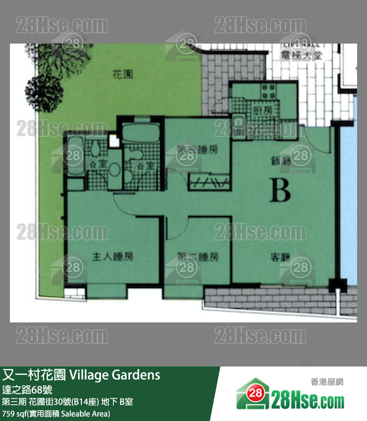 又一村花園 第三期花圃街30號(B14座)地下 B室 平面圖