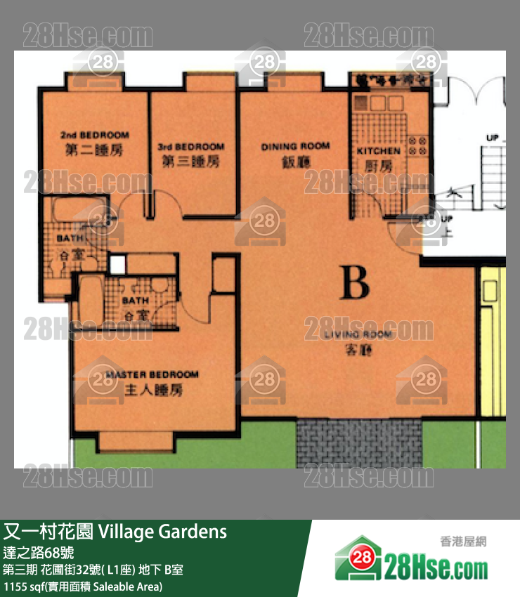 又一村花园 第三期花圃街32号( L1座)地下 B室 平面图