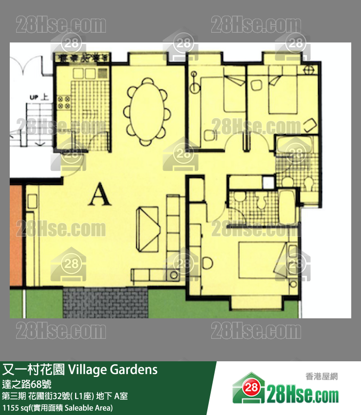 又一村花園 第三期花圃街32號( L1座)地下 A室 平面圖