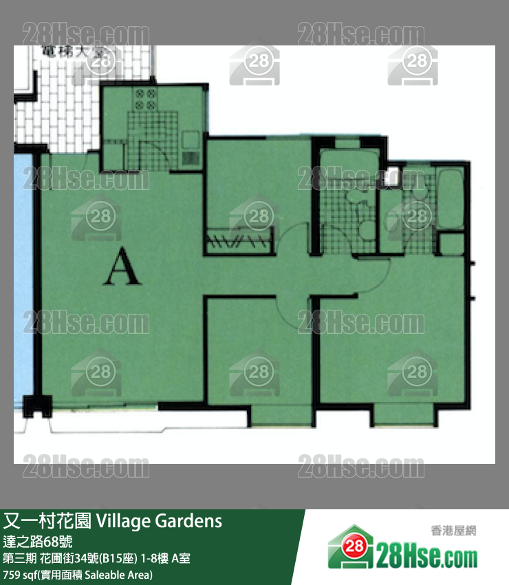 又一村花園 第三期花圃街34號(B15座)7樓 A室 平面圖