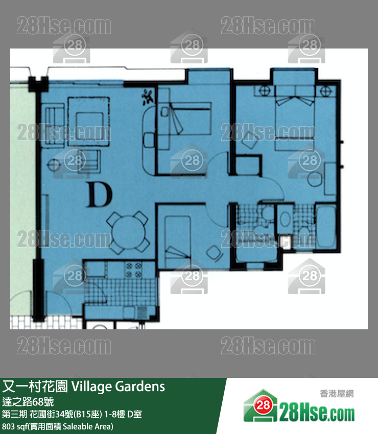 又一村花園 第三期花圃街34號(B15座)3樓 D室 平面圖