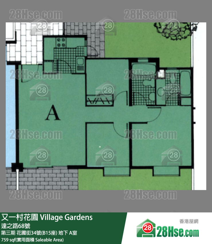 又一村花園 第三期花圃街34號(B15座)地下 A室 平面圖