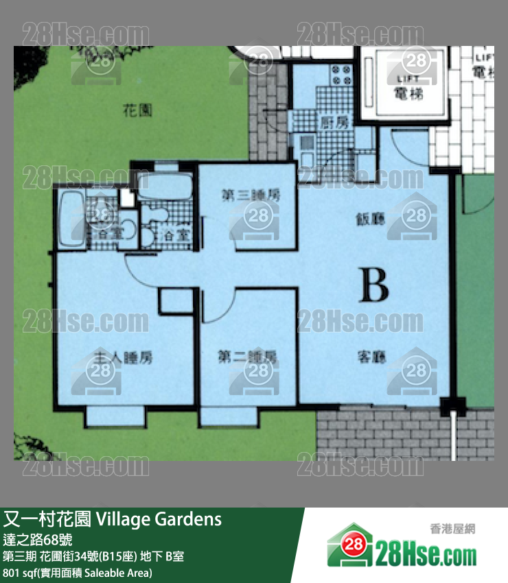 又一村花園 第三期花圃街34號(B15座)地下 B室 平面圖