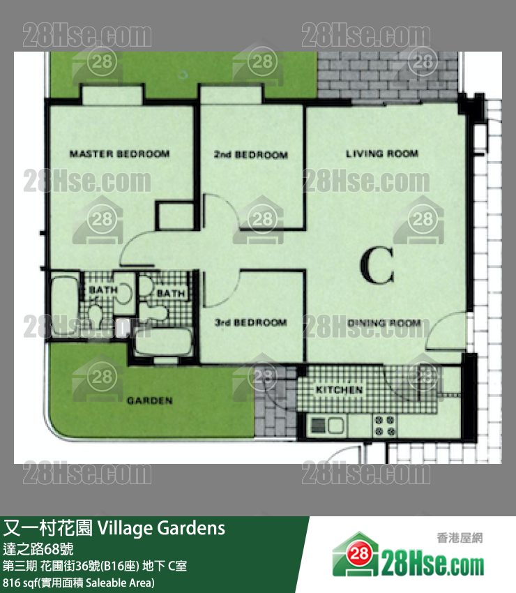 又一村花園 第三期花圃街36號(B16座)地下 C室 平面圖