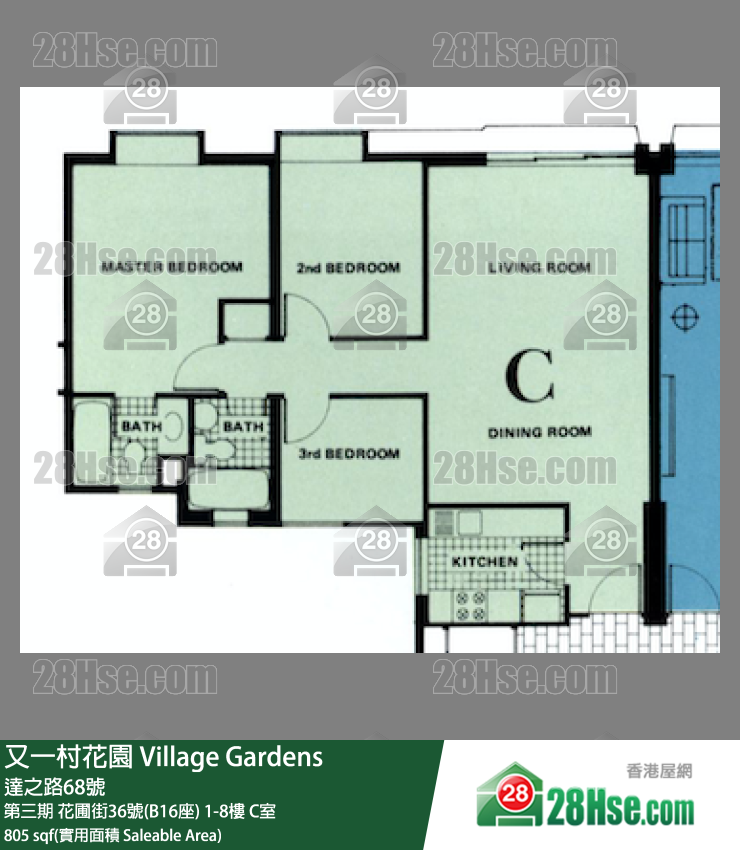 又一村花園 第三期花圃街36號(B16座)1樓 C室 平面圖